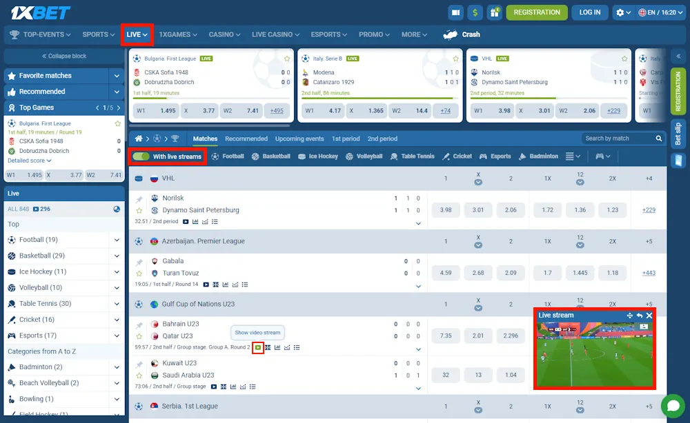1xBet Live Betting And Live Streaming Screenshot